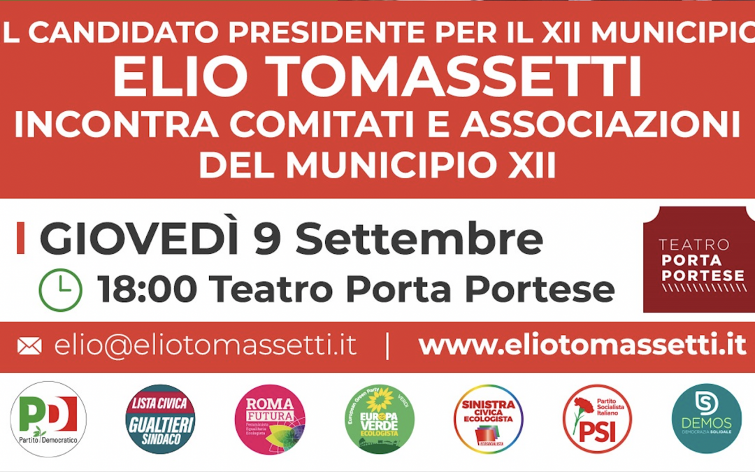 9 Settembre – Incontro con i comitati e associazioni di Porta Portese